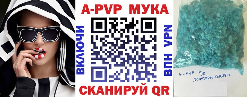 КЕТАМИН Пойковский