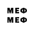 КОКАИН Эквадор Jhon Merck