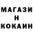 Кетамин VHQ Maksim Teren