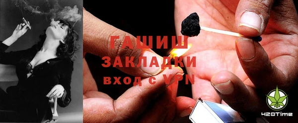 меф Балахна