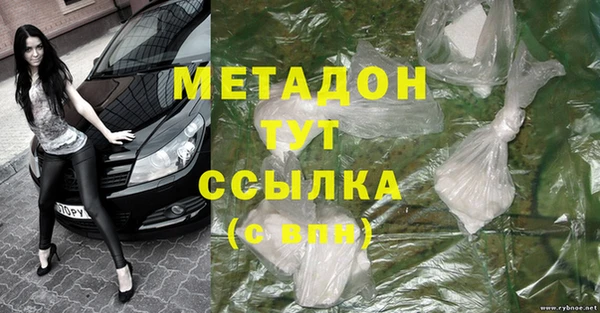 дмт Белокуриха