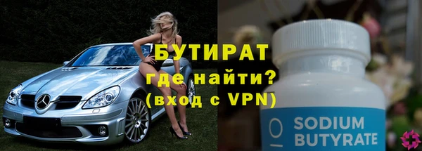дмт Белокуриха