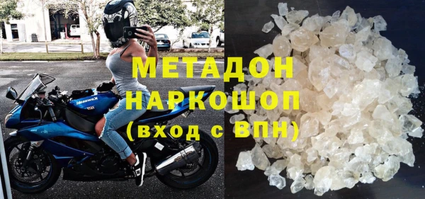 дмт Белокуриха