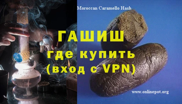 СК Белоозёрский