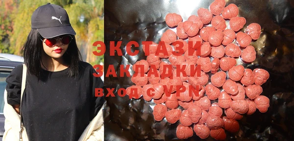 дмт Белокуриха