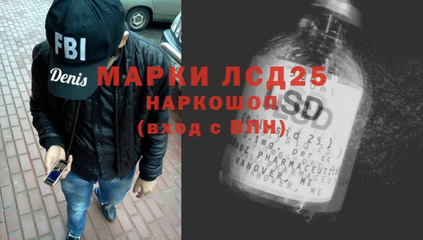 СК Белоозёрский