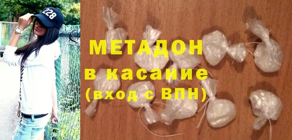 СК Белоозёрский