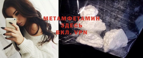 ECSTASY Балабаново