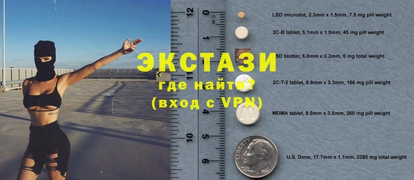 дмт Белокуриха