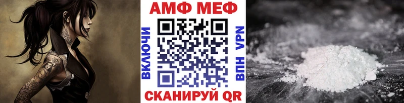Метамфетамин витя  Пойковский 