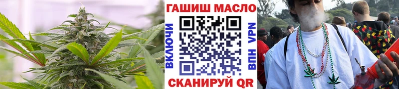 хочу наркоту Пойковский Дистиллят ТГК концентрат