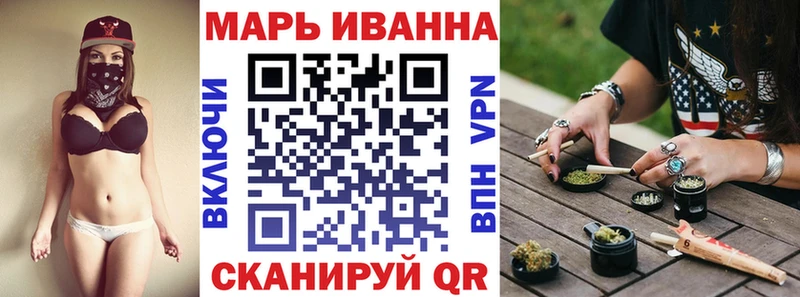 Шишки марихуана индика  Пойковский 